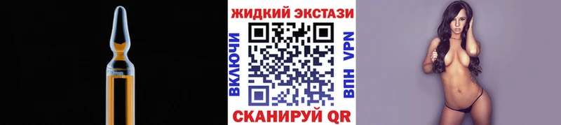 Бутират оксана  Волоколамск 