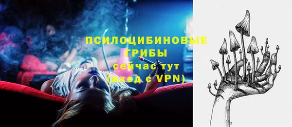 mix Абинск