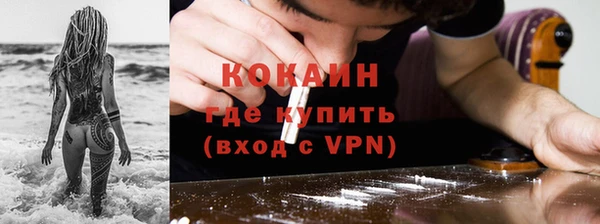 амф Абаза