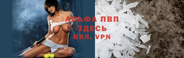 героин Абдулино