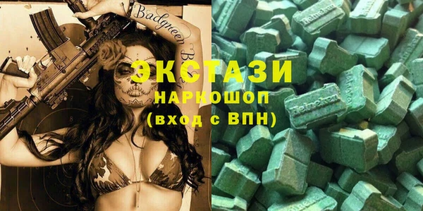 наркотики Ветлуга