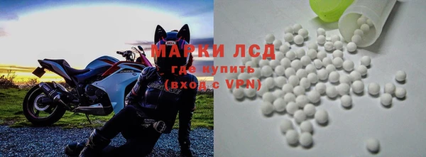 MDMA Заводоуковск