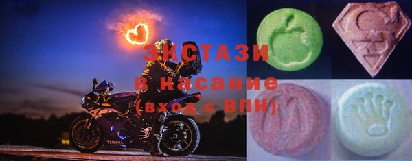 амф Абаза