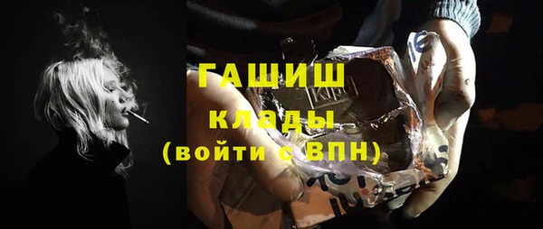 скорость mdpv Валдай