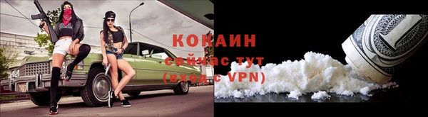 амф Абаза