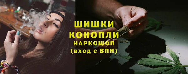 наркотики Ветлуга