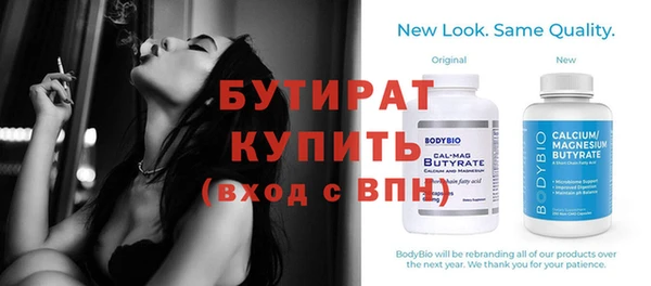 mix Абинск