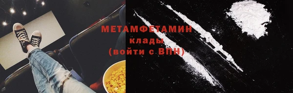 mix Абинск