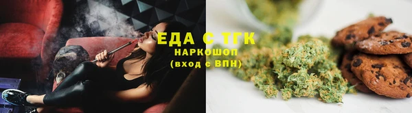 героин Абдулино