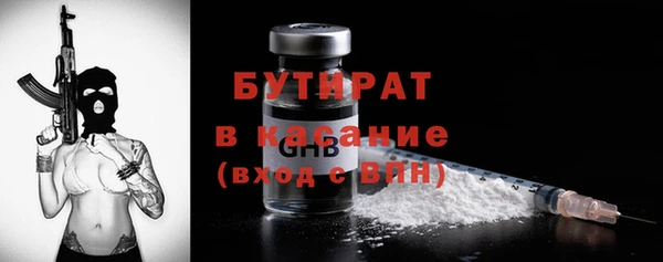 ECSTASY Весьегонск