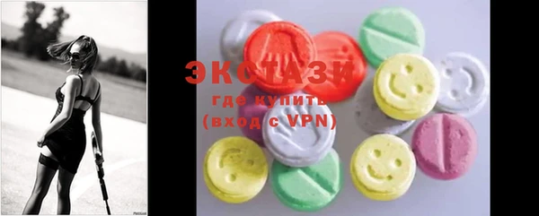 амф Абаза