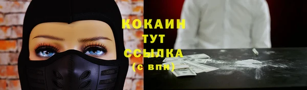 амф Абаза