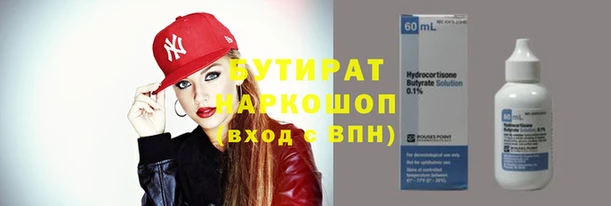 mix Абинск