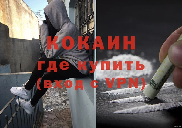 амф Абаза