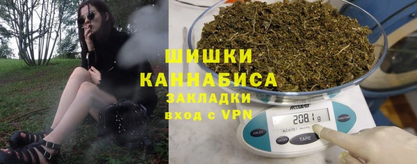 ECSTASY Весьегонск