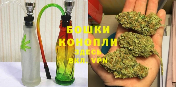 прущая мука Данков
