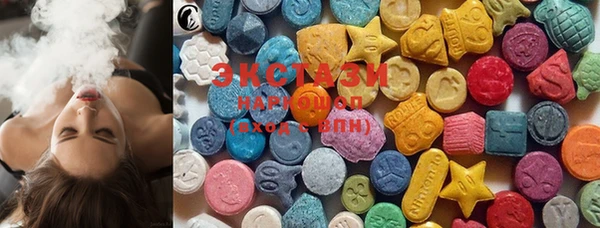 COCAINE Дегтярск