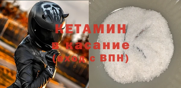 героин Абдулино