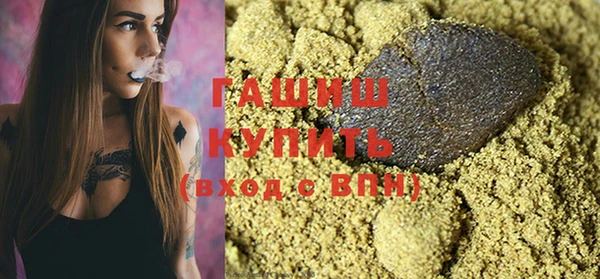 mix Абинск