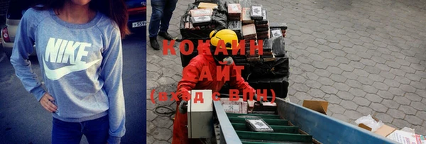 героин Абдулино