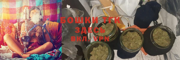 прущая мука Данков