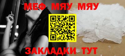 кокаин VHQ Донской