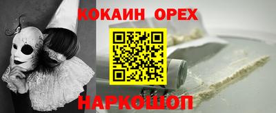 mdpv Донецк