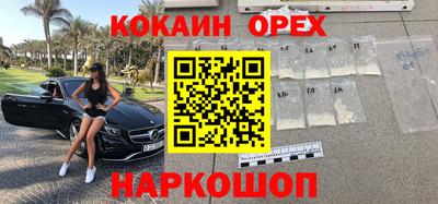 mdpv Донецк