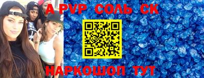 кокаин VHQ Донской