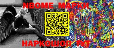 кокаин VHQ Донской