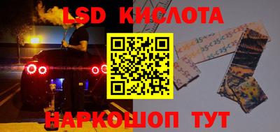 mdpv Донецк