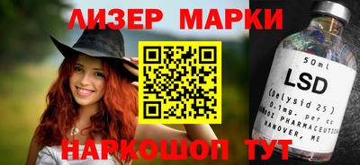 кокаин VHQ Донской