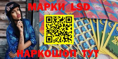 кокаин VHQ Донской