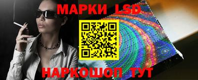 mdpv Донецк