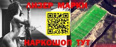 меф Дубна