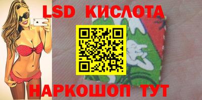 кокаин VHQ Донской
