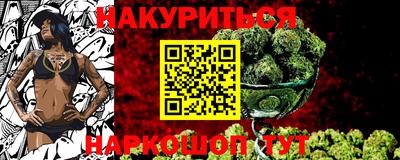 меф Дубна