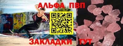 mdpv Донецк