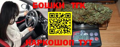 кокаин VHQ Донской