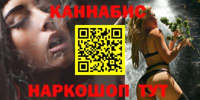 меф Дубна