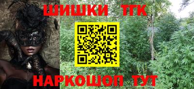 mdpv Донецк
