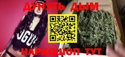 меф Дубна