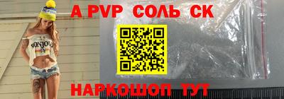 кокаин VHQ Донской