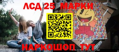 меф Дубна