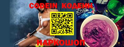 кокаин VHQ Донской