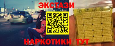 mdpv Донецк