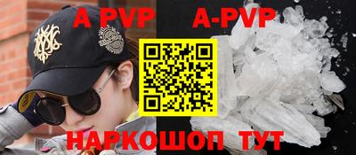 mdpv Донецк