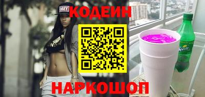 кокаин VHQ Донской