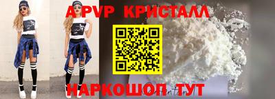 кокаин VHQ Донской