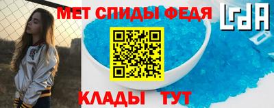 метадон Азнакаево